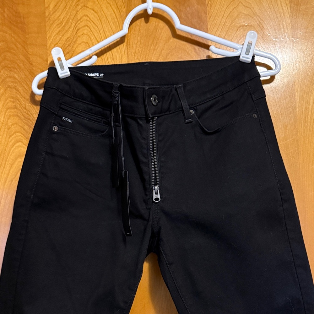 G-Star shape skinny jeans